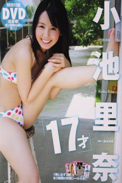 电视剧真爱之百万新娘