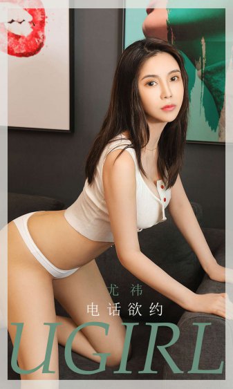 嫡女权倾天下txt