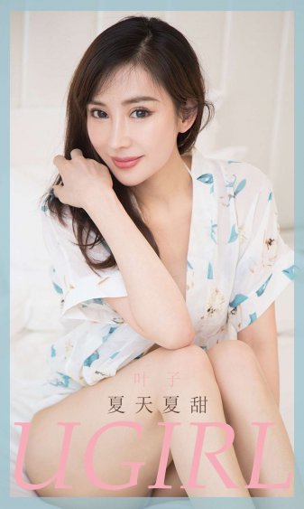 砸门结婚吧