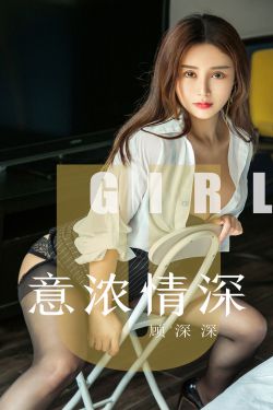 夏目彩春电影所有作品在线播放