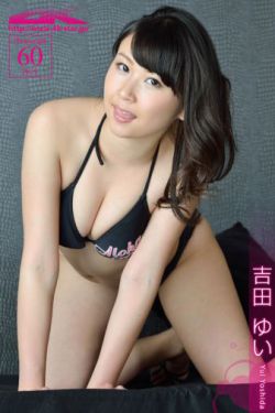 庶女医香