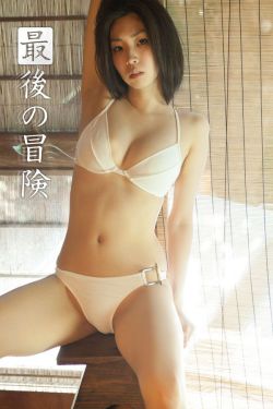 男女猛烈激情xx00免费视频