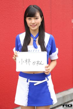 野本美惠