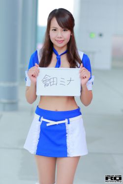 两个小姨子